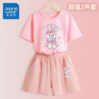 真维斯女童夏季套装女大童2025洋气短袖T恤两件套童装儿童宽松短裤 粉/J可爱兔-粉/J可爱小兔K 160