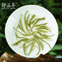 钟品茶碧螺春茶叶 明前特级碧螺春 2025新茶高端江苏绿茶花果香罐装 花果香(单罐100克)
