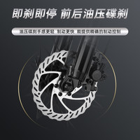 trinx千里达M985山地车自行车成人减震青少年初中生男女单车 27.5寸 21速