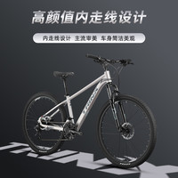 trinx千里达M985山地车自行车成人减震青少年初中生男女单车