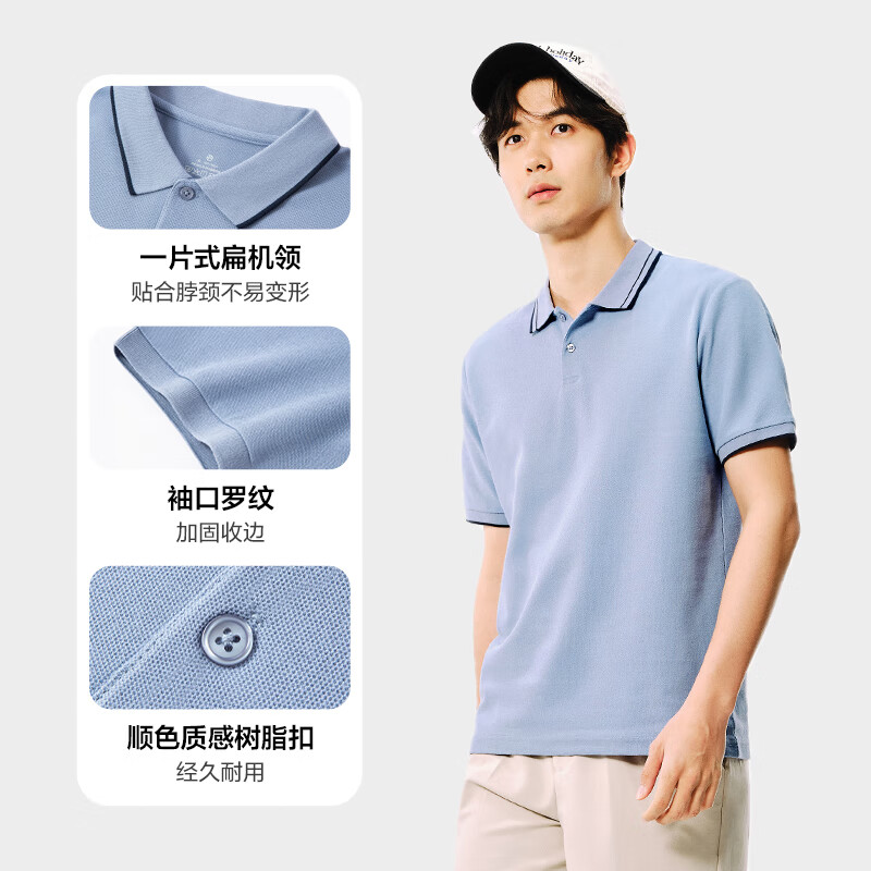 珠地棉刺绣polo-浅驼色