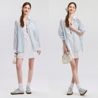 【森马 Semir潮】森马 Semir长袖衬衫女中长款2025年春季宽松休闲上衣