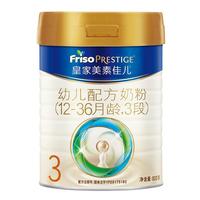 Friso/美素佳儿 荷兰 幼儿配方奶粉 800g 800g
