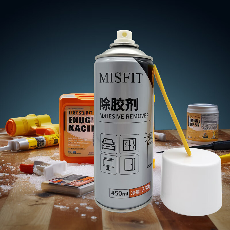 MISFIT家用除胶剂粘胶去除剂清洁剂双面胶去胶剂不干胶清除剂汽车用品