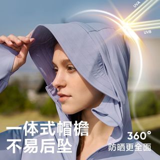 网易严选多波段防晒衣长款防晒女式防紫外线外套凉感轻薄防晒服