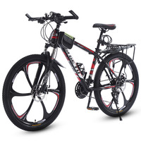 山地自行车男款变速越野24寸26女士青少年初中代步骑成人单车 26寸 30速