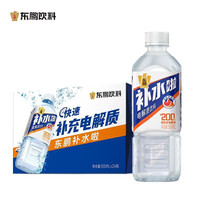 东鹏 特饮 补水啦电解质饮料 荔枝味555ml*24瓶/箱