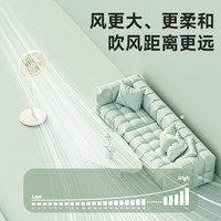 钻石牌直流变频落地扇台立式大风摇头轻音一级节能电风扇家用卧室