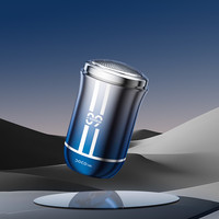 DOCO迷你电动剃须刀·旋风小钢炮 蓝色