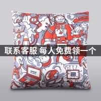AMD RYZEN 抱枕 40X40 创意涂鸦车用靠垫