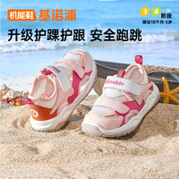 基诺浦 宝宝学步鞋 软底机能鞋