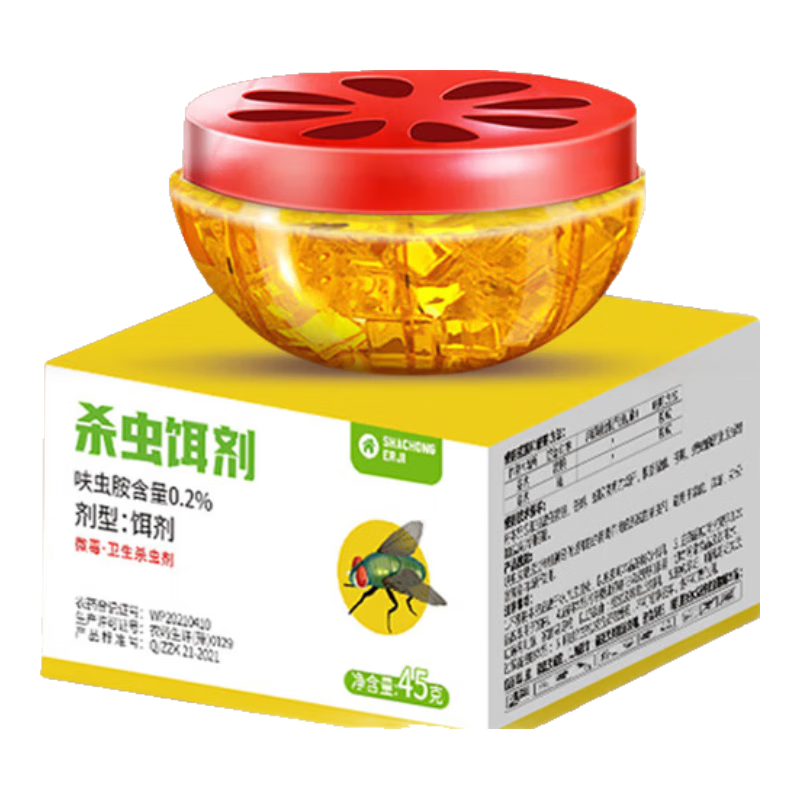 滴畅杀蝇饵剂灭杀苍蝇药果蝇诱捕器小飞虫克星灭杀神器果蝇杀虫剂
