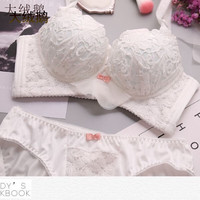 大绒鹅 女士内衣套装 无钢圈蕾丝文胸 67184226625