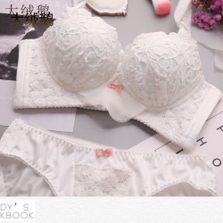 大绒鹅 女士内衣套装 无钢圈蕾丝文胸 67184226625