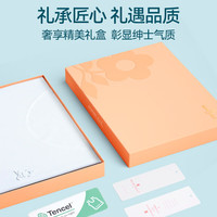 梦特娇无痕莫代尔背心男士薄款内搭冰丝凉感坎肩吸汗透气无袖打底衫夏季 【宽肩V领】银爵灰 3XL 【适合170-200斤】 XXXL【适合170-200斤】