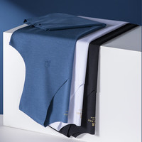 梦特娇无痕莫代尔背心男士薄款内搭冰丝凉感坎肩吸汗透气无袖打底衫夏季 【宽肩圆领】牛仔蓝 2XL 【适合150-170斤】