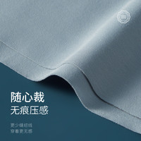 梦特娇无痕莫代尔背心男士薄款内搭冰丝凉感坎肩吸汗透气无袖打底衫夏季 【宽肩圆领】玉石白 3XL 【适合170-200斤】