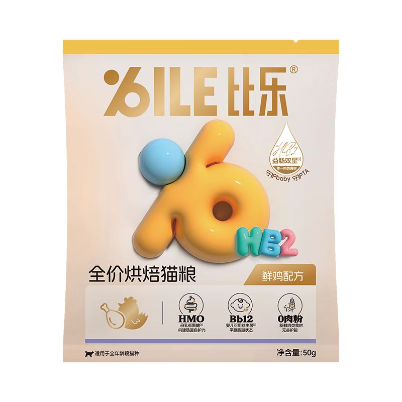  B.Toys/比乐 低温烘焙 猫粮