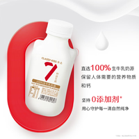 百亿补贴：卡士 低温酸奶440g*5罐007小奶罐0食品添加7种乳酸菌早餐低温0蔗糖