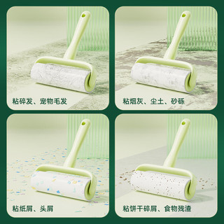 迪可家居粘毛器滚筒毡毛家用粘毛滚筒衣服猫毛清理器粘毛卷纸可替换纸 手柄10cm【3卷纸180撕】送防尘盖