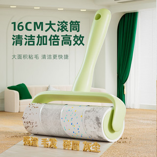 迪可家居粘毛器滚筒毡毛家用粘毛滚筒衣服猫毛清理器粘毛卷纸可替换纸 手柄10cm【3卷纸180撕】送防尘盖