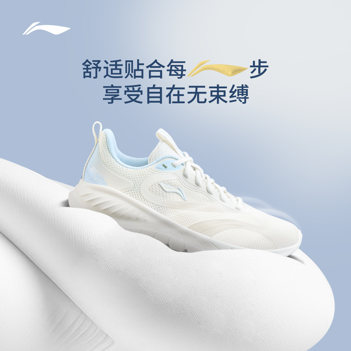 云雾白/月光紫