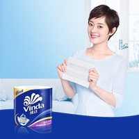 维达(Vinda 卷纸4层超韧升级无芯卫生纸加厚家用卷筒纸巾卫生纸巾厕纸 130克30卷【箱装】