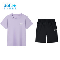 361°童装男女童运动短袖短裤套装2025年夏季通码套装 浅兰紫/经典黑 130