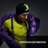 KAILAS凯乐石8000GT连体羽绒服850蓬拒水鹅绒保暖高海拔攀登探险珠峰 腾龙紫/青柠绿 L