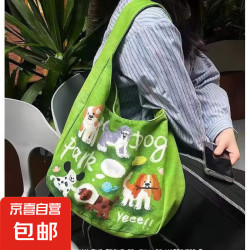 京喜 无品牌 新款 女士单肩包 大容量帆布包 学生通勤托特包