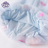 MY LITTLE PONY（小马宝莉）25年春夏款女童宝宝女孩户外清新时尚穿搭公主裙 湖蓝色 140