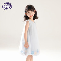 MY LITTLE PONY（小马宝莉）25年春夏款女童宝宝女孩户外清新时尚穿搭公主裙 湖蓝色 120