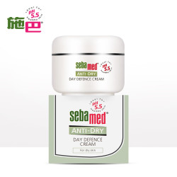 sebamed 施巴 保湿紧致面霜  50ml