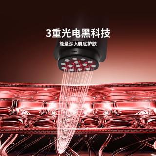 小蔻DOCO LAB胶原炮美容仪 面部提拉紧致淡纹 家用美容仪 标准套装