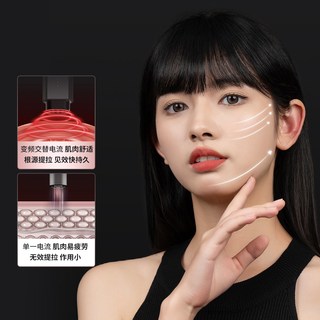 小蔻DOCO LAB胶原炮美容仪 面部提拉紧致淡纹 家用美容仪 标准套装