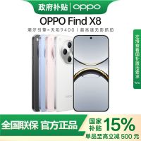 国补攻略：3月25日京东广东补贴支持全国地区领取使用