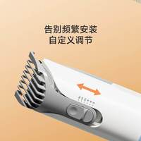 如山 逐梦家PRO婴童吸发理发器 【龙年礼盒款】宇光橙(普通刀头)*1个