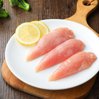正大 鸡肉生鲜   餐 轻食代餐  烧烤 露营  烧烤食材 鸡小胸1kg*2袋  共4斤