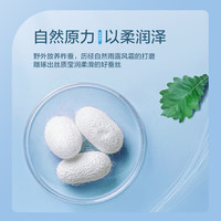 富安娜 FUANNA家纺 100%蚕丝被子夏凉被空调被芯 双人加大夏薄被 【夏被】100%蚕丝压花款-阿狄 1.8米/2米床 230*229cm