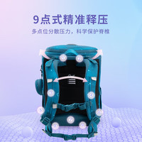 Gmt for kids书包小男女儿童超轻减负护脊书包大容量双肩包背包1-3-4年级 【 23L容量】1-4年级-星空绿