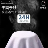 雅鹿纯棉男士背心春秋内穿跨栏打底白色薄款运动汗衫男夏季潮 2件装【黑+白】时尚款精梳纯棉 L 100-120斤