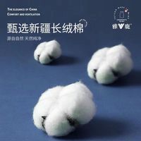 雅鹿纯棉男士背心春秋内穿跨栏打底白色薄款运动汗衫男夏季潮 2件装【黑+灰】时尚款精梳纯棉 L 100-120斤