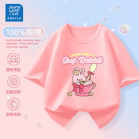 JEANSWEST CLUB真维斯 男女童t恤短袖纯棉2025新款女孩夏装儿童宽松上衣中大童