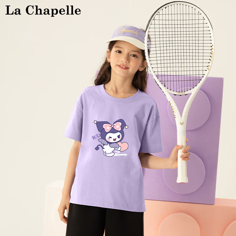 LA CHAPELLE MINI拉夏贝尔儿童短袖t恤男女童夏装童装印花时尚打底衫宽松上衣半袖  120