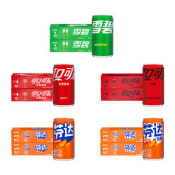 可口可乐 碳酸饮料整箱汽水12罐*2箱