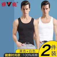 雅鹿纯棉男士背心春秋内穿跨栏打底白色薄款运动汗衫男夏季潮 2件装【黑+白】时尚款精梳纯棉 3XL 160-180斤