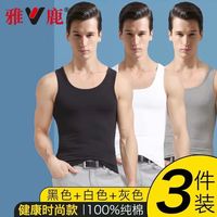 雅鹿纯棉男士背心春秋内穿跨栏打底白色薄款运动汗衫男夏季潮 3件【黑+白+灰】时尚款精梳纯棉 L 100-120斤
