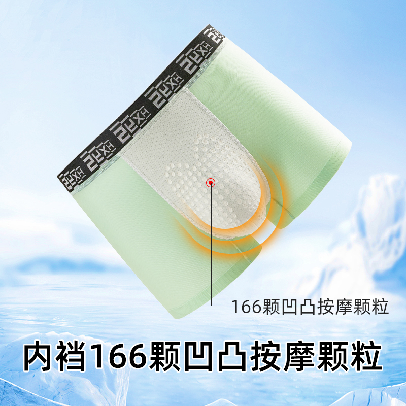 苍狼灰+风龙灰+海狮蓝