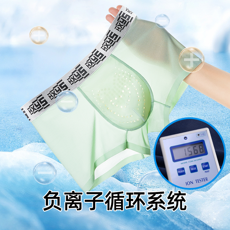 玄豹黑+虎鲨蓝+苍狼灰