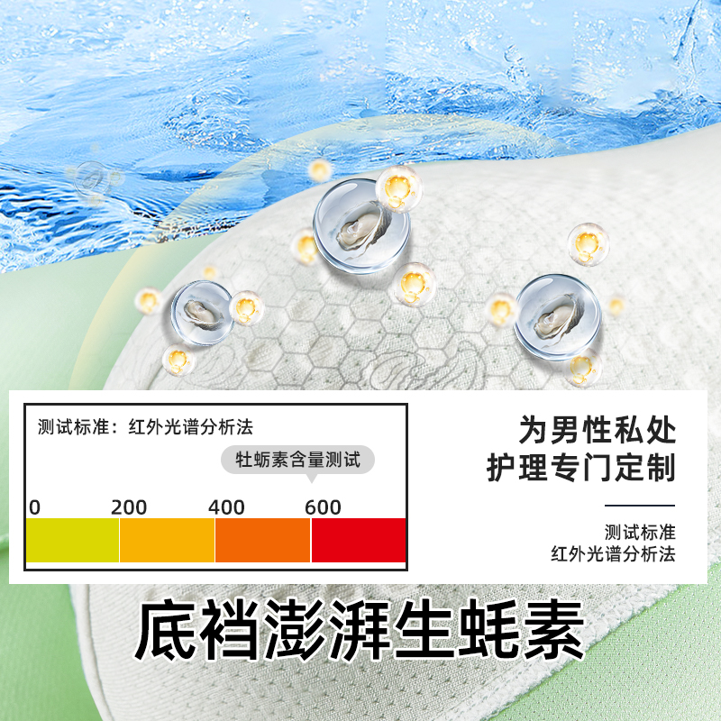 海狮蓝+睿鹰绿+风龙灰